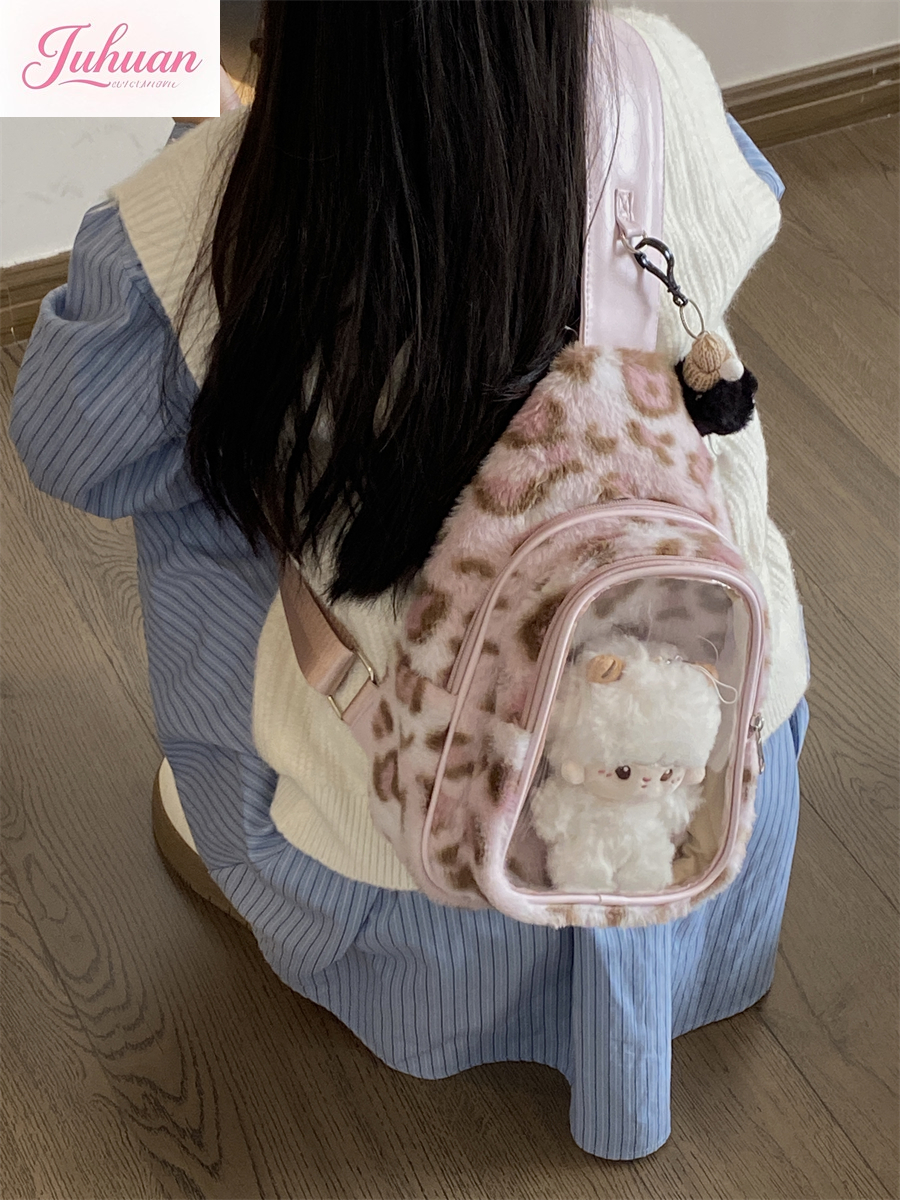 Baby Food Japan - 2025 Autumn Winter Limited Pink Purple