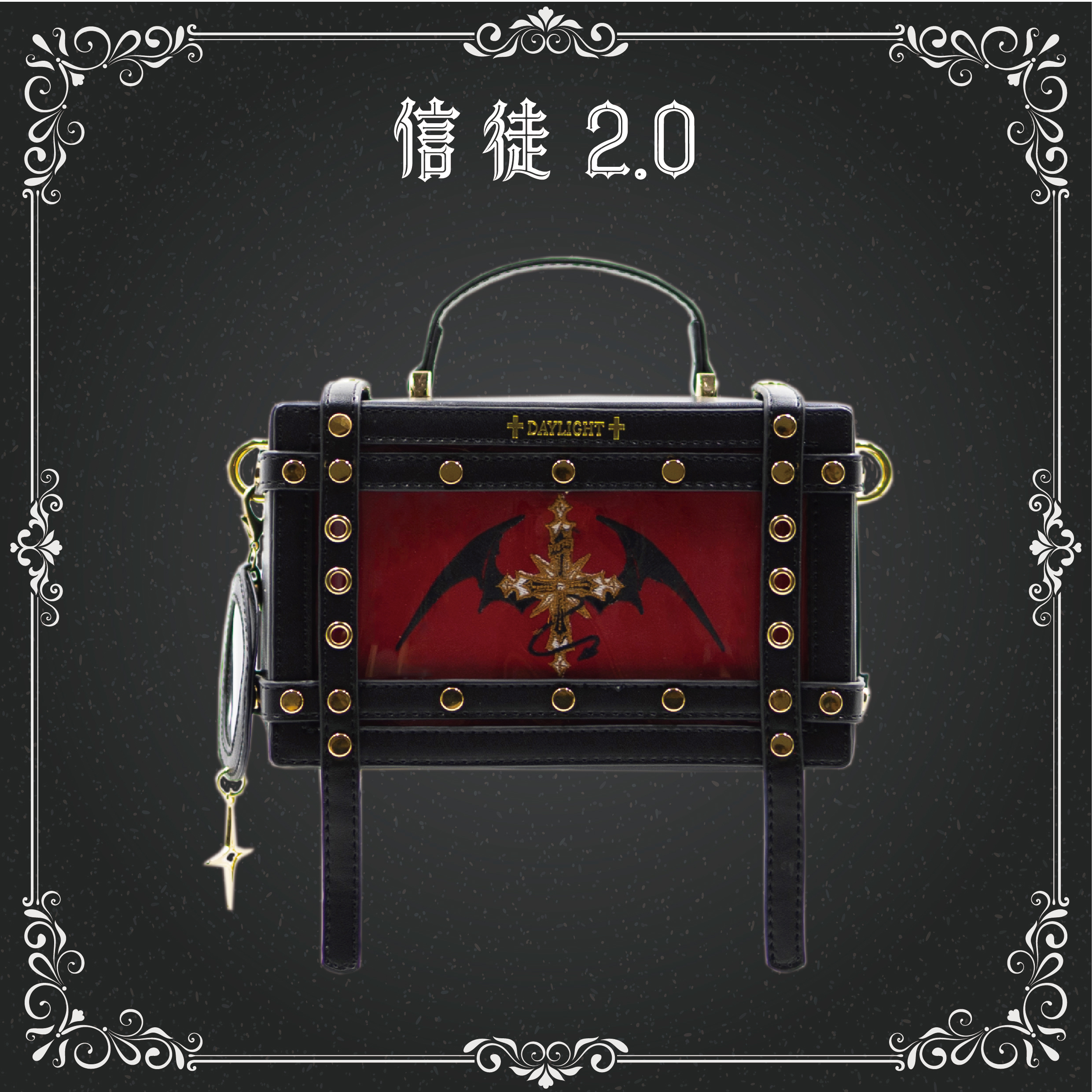 Original Gothic Dark Wind Hard - Baby Food Japan avis et prix