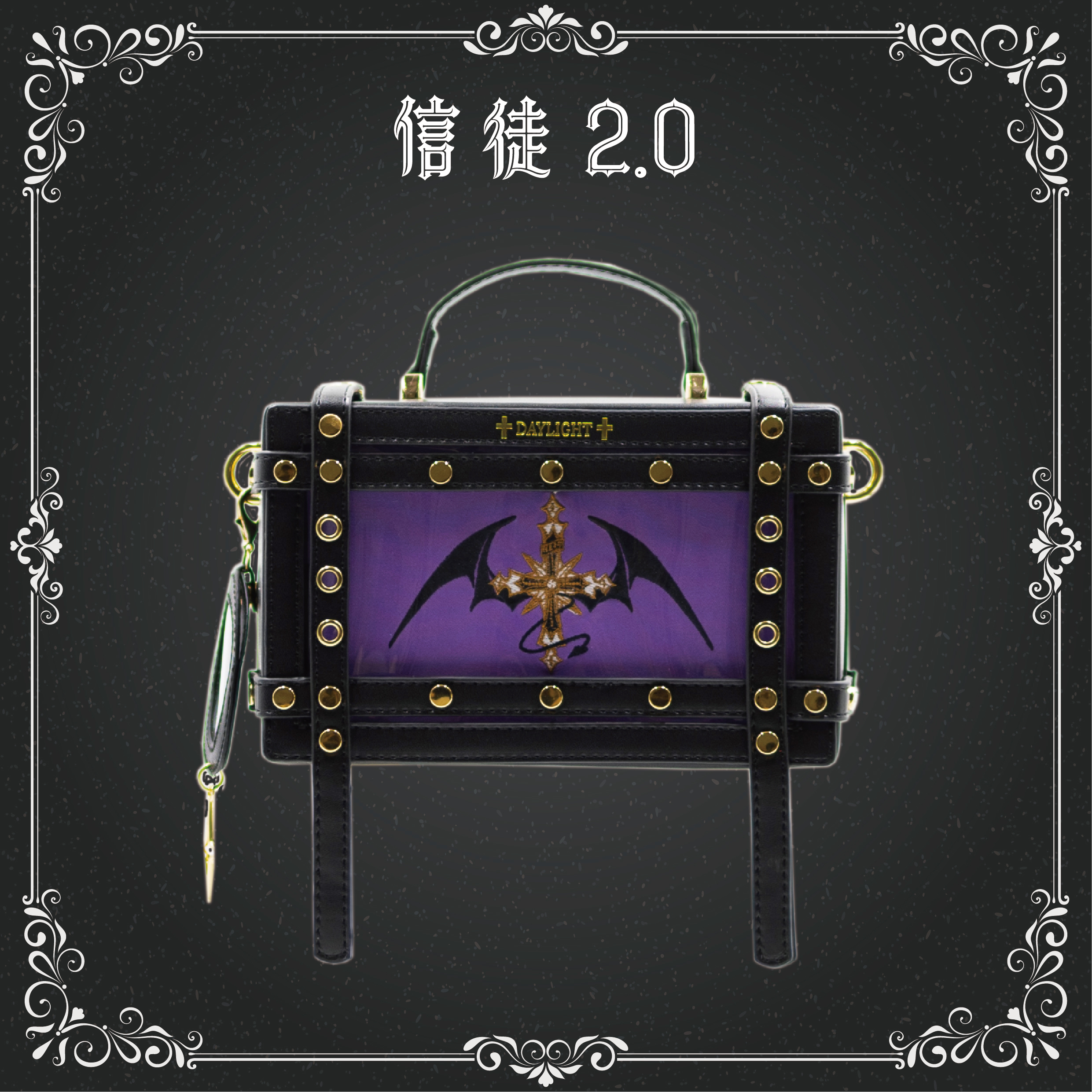 Original Gothic Dark Wind Hard - Baby Food Japan avis et prix