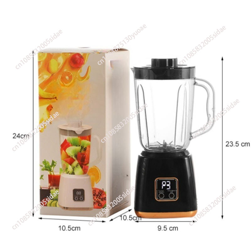 New Rechargeable Juicer Househ - Baby Food Blender avis et prix