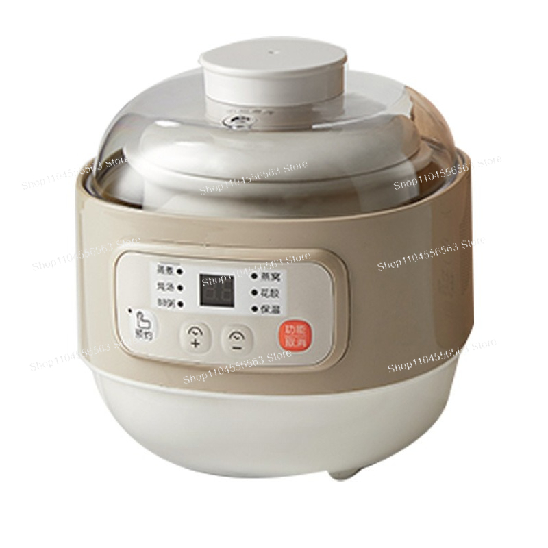 Mini Electric Stew Pot DDZ-A08 - Baby Food For 1 Year Old avis et prix