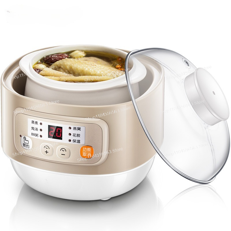Mini Electric Stew Pot DDZ-A08 - Baby Food For 1 Year Old avis et prix