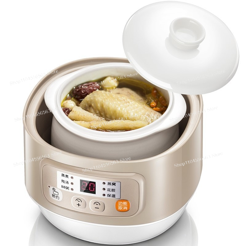 Mini Electric Stew Pot DDZ-A08 - Baby Food For 1 Year Old avis et prix