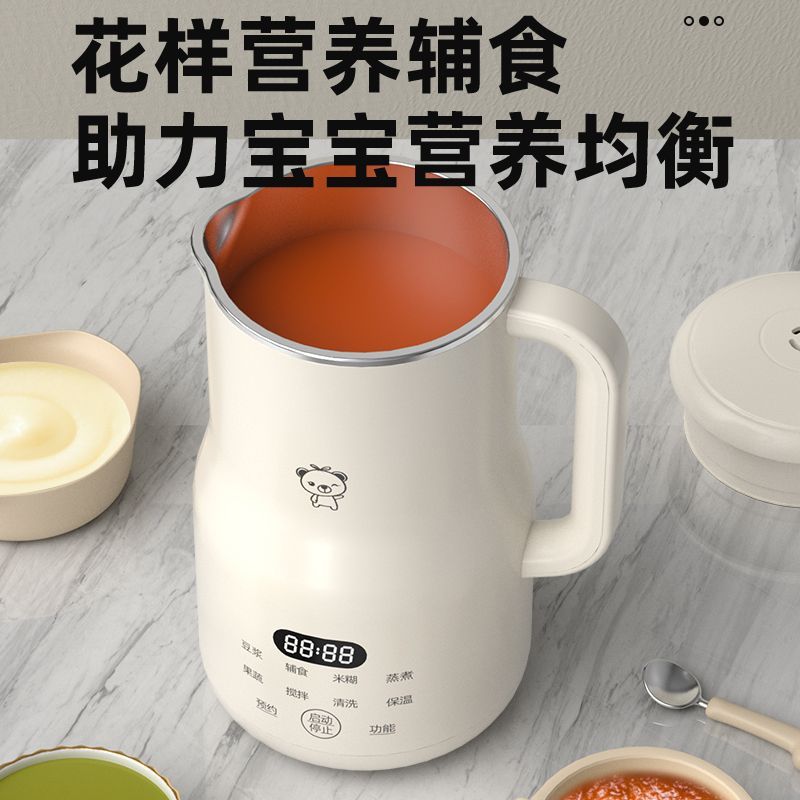 Compact Mini Blender for Soy M - Baby Food Blender avis et prix