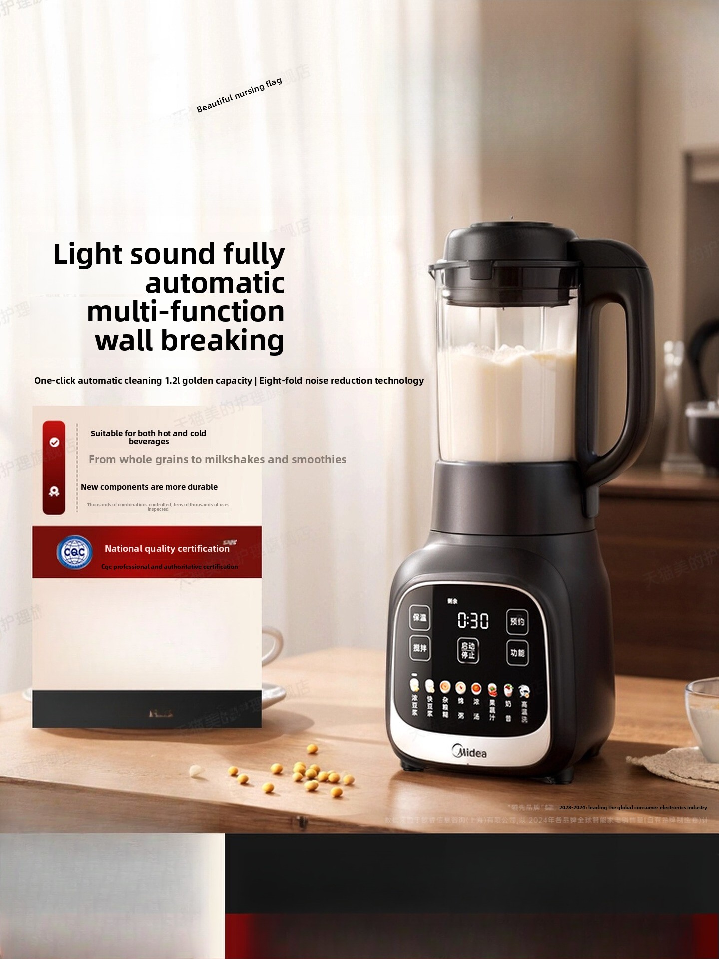 Home-use blender, filter-free  - Baby Food Blender avis et prix