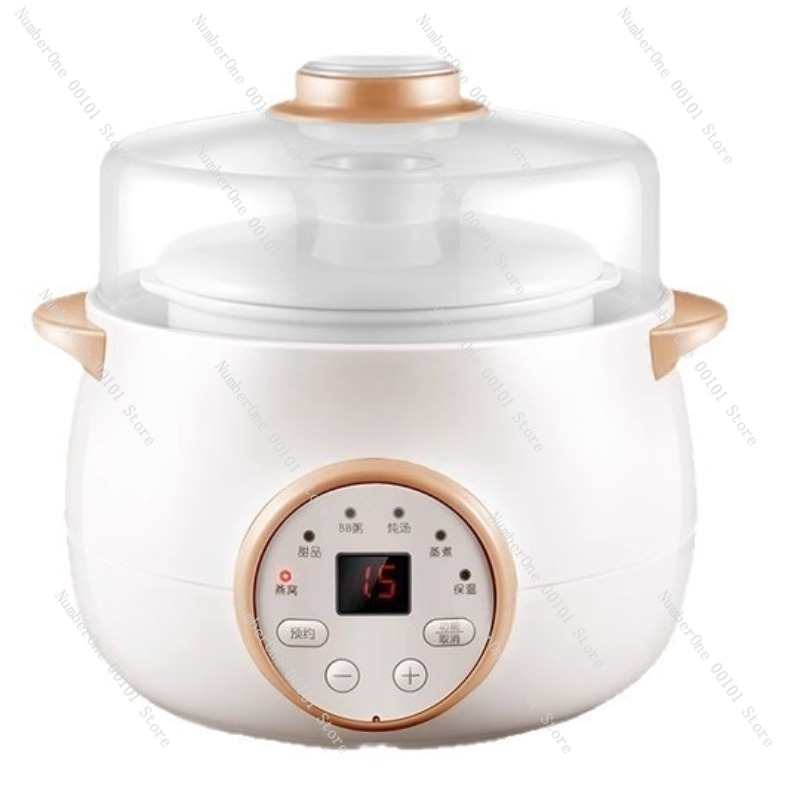 Small Double Layer Stew Pot Ba - Baby Food Home avis et prix