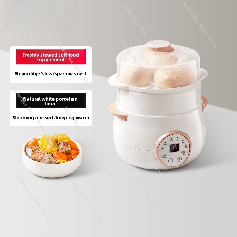 Small Double Layer Stew Pot Ba - Baby Food Home avis et prix