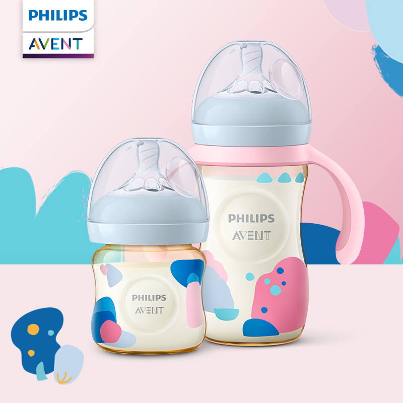 PHILIPS AVENT Newborn baby Lar - Baby Food Year Old avis et prix