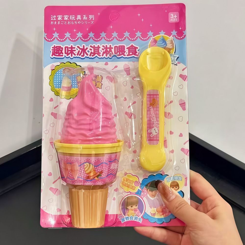 Simulation Food Ice-cream cone - Baby Food Japan avis et prix