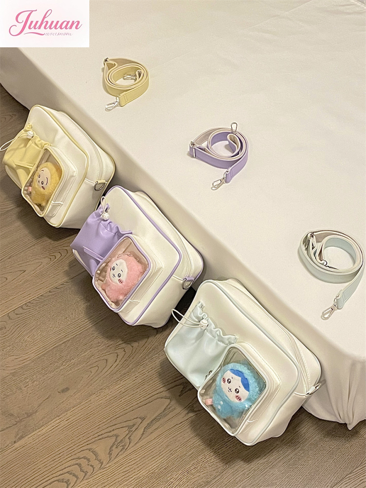 Japanese two-dimensional comic - Baby Food Japan avis et prix