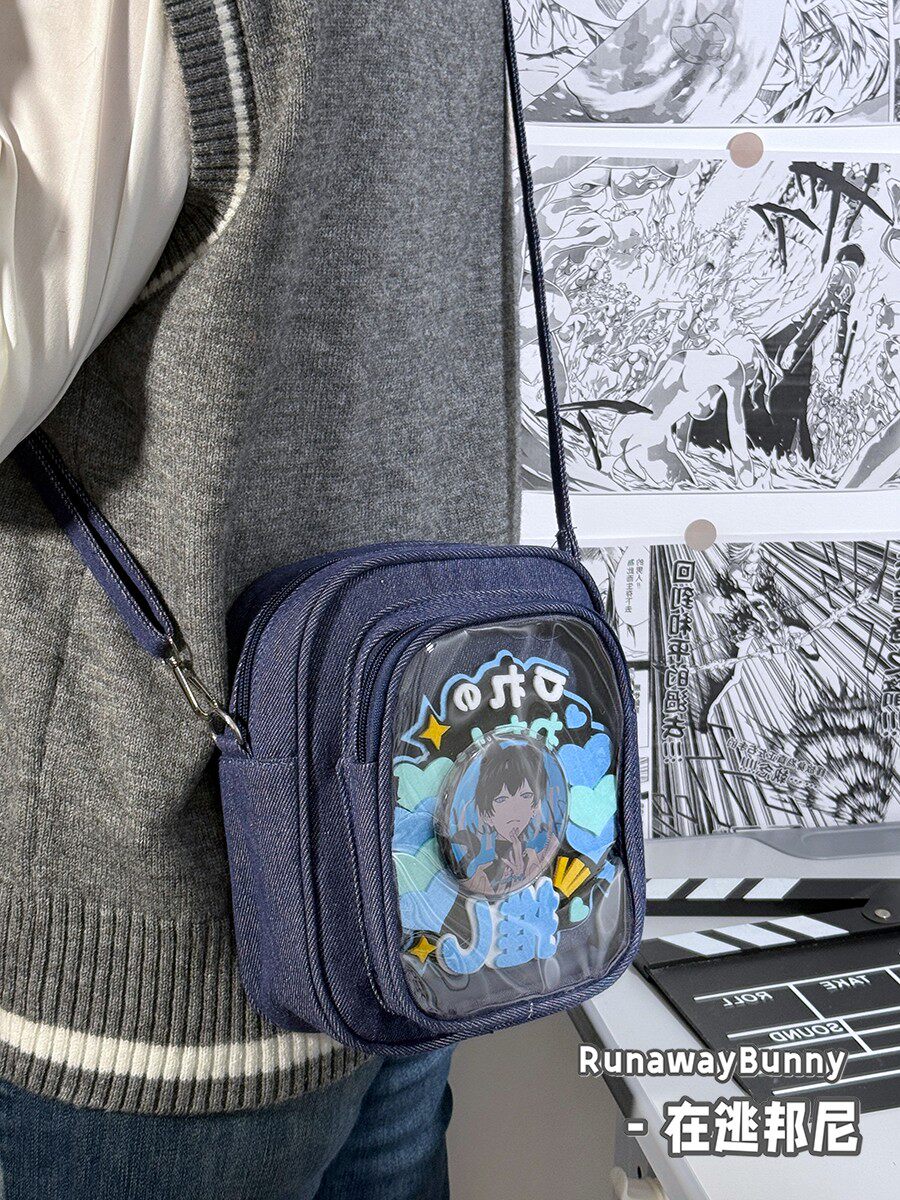 Denim Japanese School Supply T - Baby Food Japan avis et prix