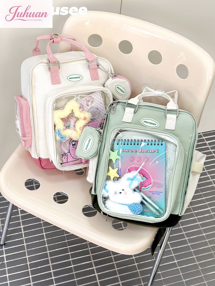 Original small food bag double - Baby Food Japan avis et prix
