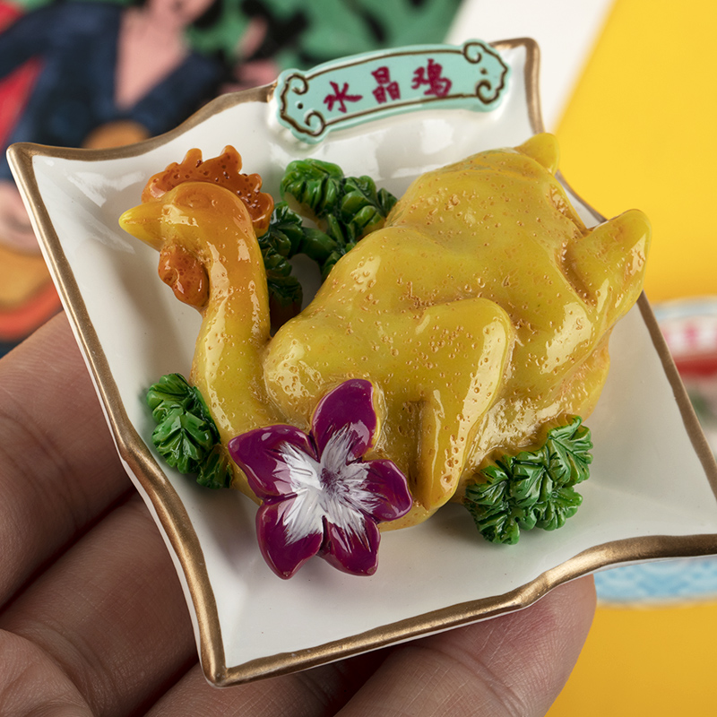 Guangdong Guangzhou Simulation - Baby Food Year Old avis et prix