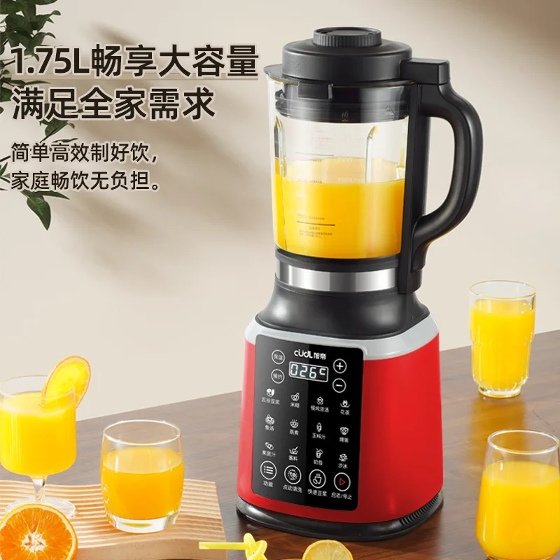 110V/220V Auto Blender for Bab - Baby Food Japan avis et prix