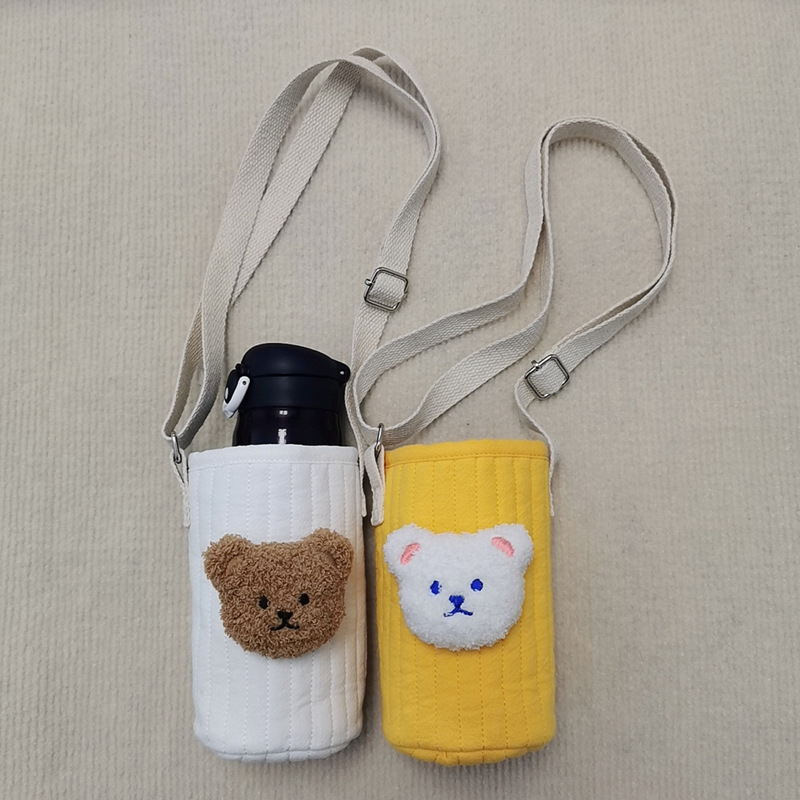 Kids Insulation Bags Bottle Wa - Baby Food Thermos avis et prix